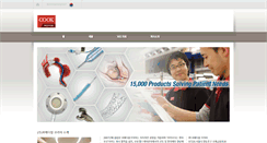 Desktop Screenshot of cookmedical.co.kr